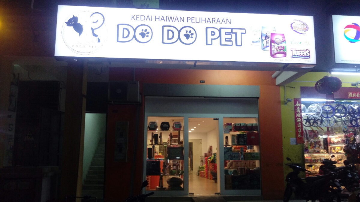 Dodo Pet PJS 2 2