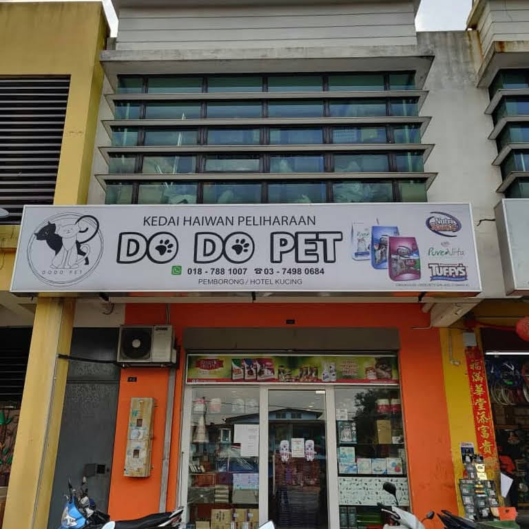 Dodo Pet PJS 2 4